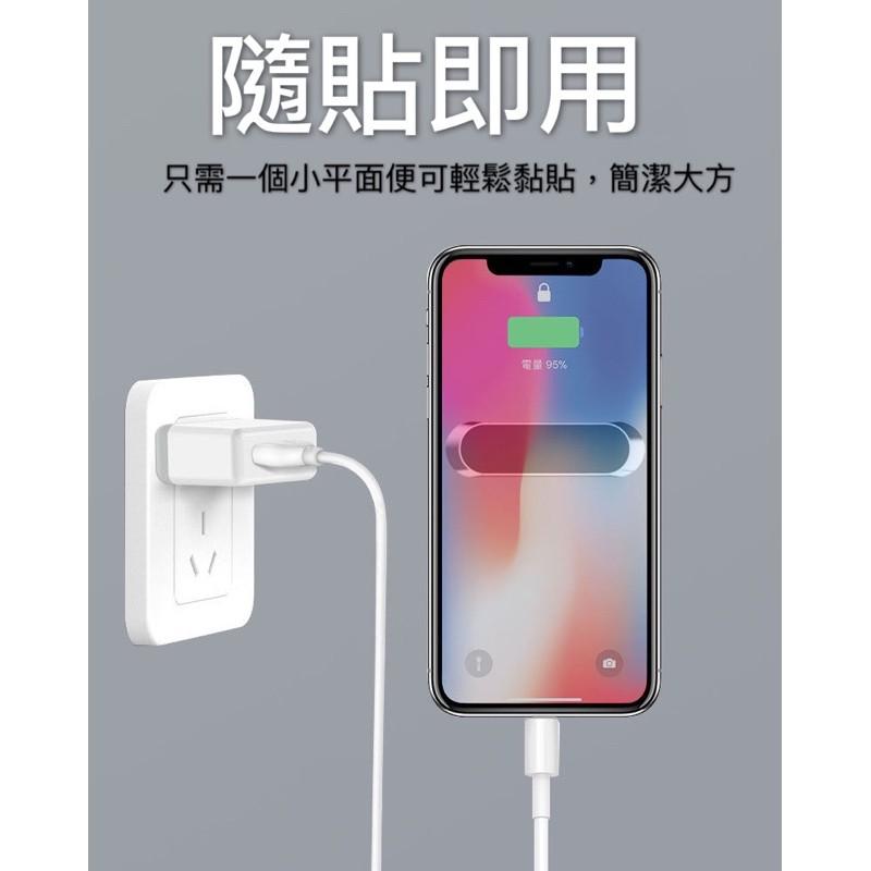【現貨商品 快速出貨】強力磁吸 條型磁吸車用手機支架 硅膠底部 魔力膠不留痕 磁力加強版 獨立盒裝 顏色隨機-細節圖4