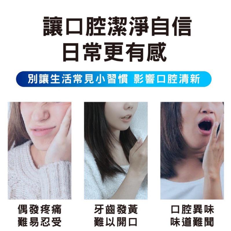 【現貨商品 快速出貨】安德森 保羅 *海鹽小蘇打雙效亮白牙膏-細節圖3