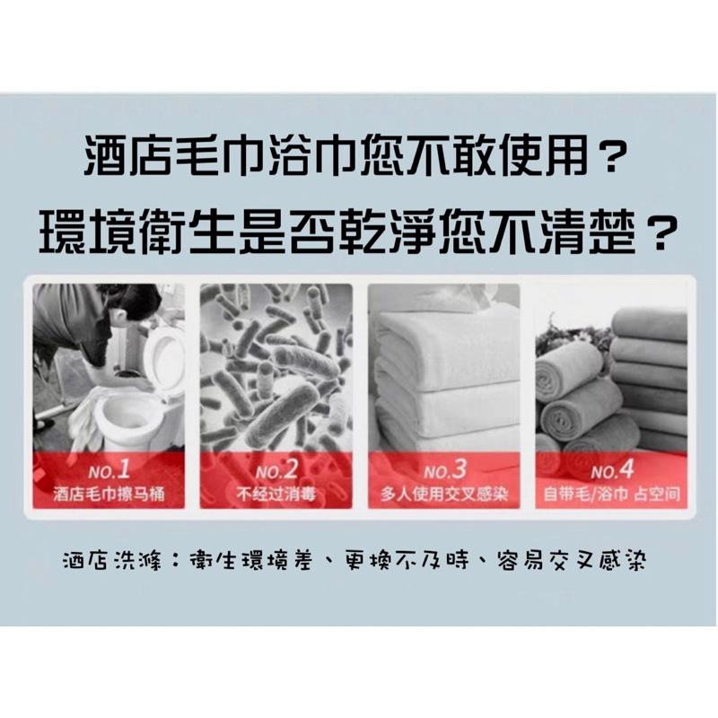 一次性壓縮浴巾 加厚加大壓縮毛巾 拋棄式毛巾 壓縮浴巾 一次性浴巾 旅行必備浴巾大浴巾旅行用品柔順親膚-細節圖2