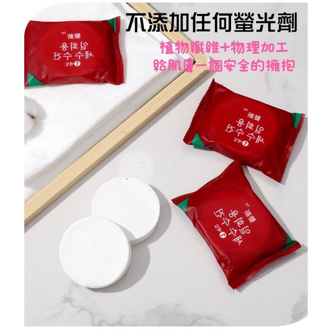 一次性壓縮浴巾 加厚加大壓縮毛巾 拋棄式毛巾 壓縮浴巾 一次性浴巾 旅行必備浴巾大浴巾旅行用品柔順親膚-細節圖5