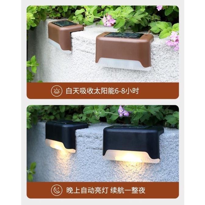 太陽能樓梯燈 防水樓梯燈 太陽能階梯燈 太陽能燈 階梯燈 LED台階燈 庭院欄杆燈 景觀燈 陽台燈 裝-細節圖4