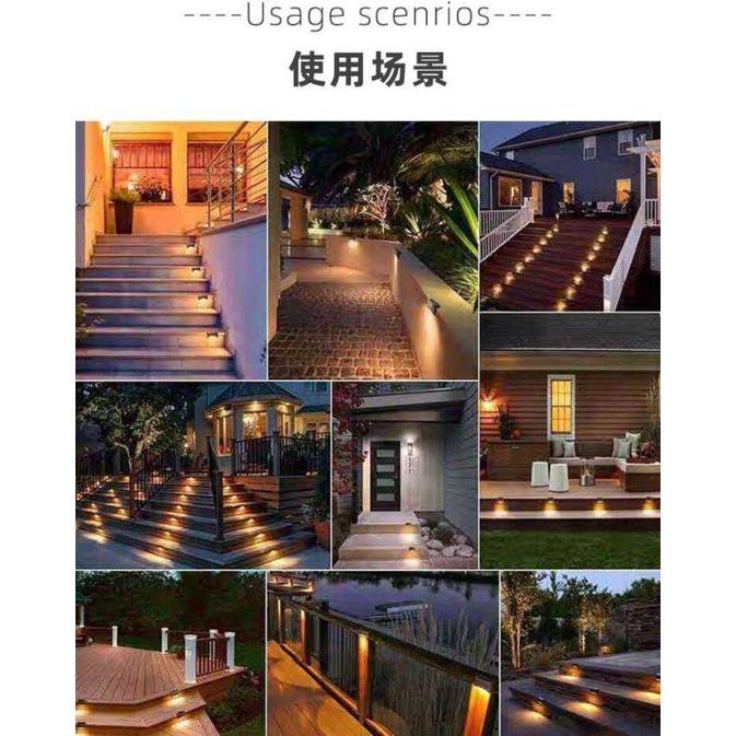 太陽能樓梯燈 防水樓梯燈 太陽能階梯燈 太陽能燈 階梯燈 LED台階燈 庭院欄杆燈 景觀燈 陽台燈 裝-細節圖6