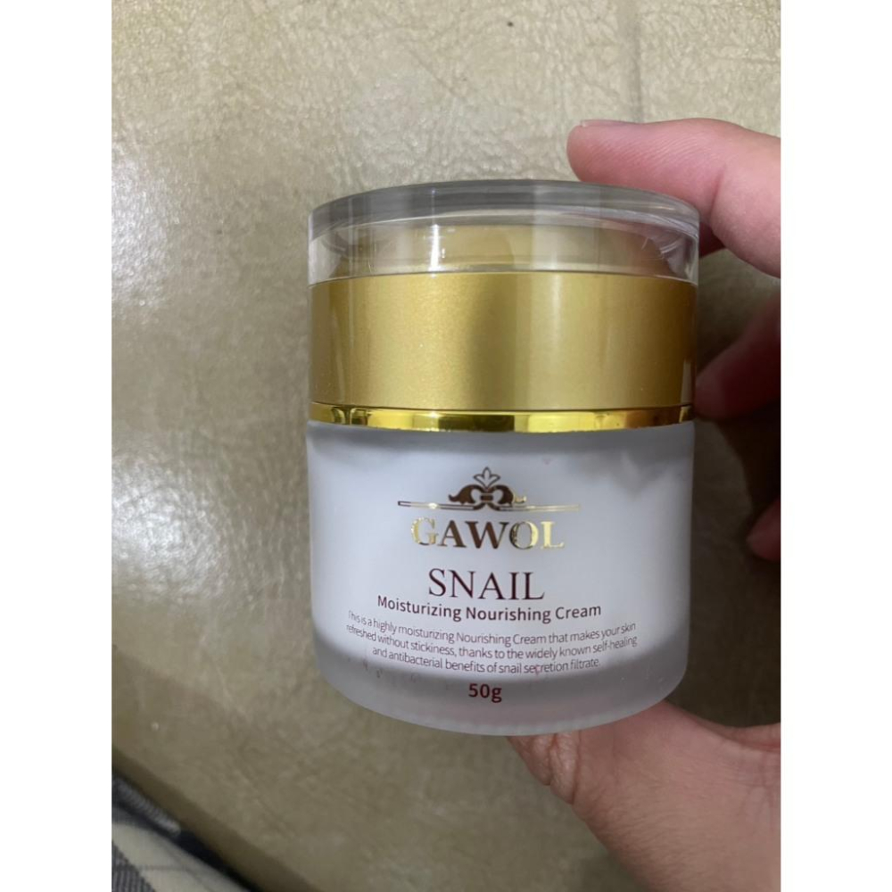 🐌 韓國製造｜GAWOL 黃金蝸牛 緊緻亮白精萃霜 50g-細節圖2