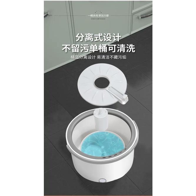 【現貨商品 快速出貨】淨污分離拖把組旋轉拖把 不鏽鋼拖把 省水拖把 懶人拖把獨立盒裝 超商限一組不包含其他商-細節圖3