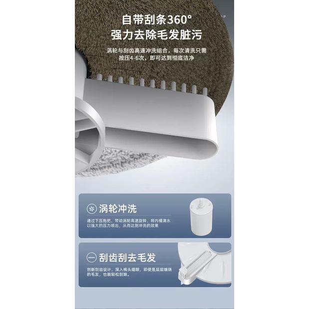 【現貨商品 快速出貨】淨污分離拖把組旋轉拖把 不鏽鋼拖把 省水拖把 懶人拖把獨立盒裝 超商限一組不包含其他商-細節圖4