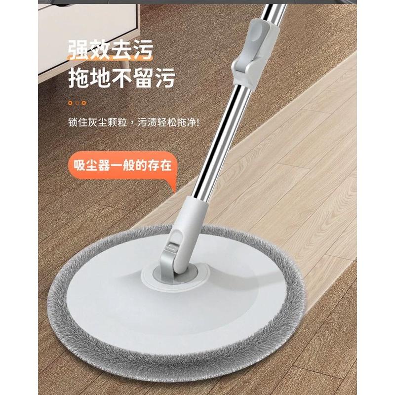 【現貨商品 快速出貨】淨污分離拖把組旋轉拖把 不鏽鋼拖把 省水拖把 懶人拖把獨立盒裝 超商限一組不包含其他商-細節圖5