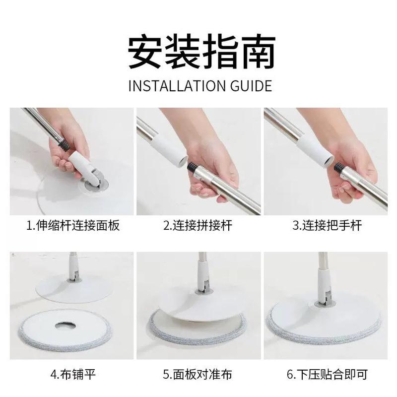 【現貨商品 快速出貨】淨污分離拖把組旋轉拖把 不鏽鋼拖把 省水拖把 懶人拖把獨立盒裝 超商限一組不包含其他商-細節圖7