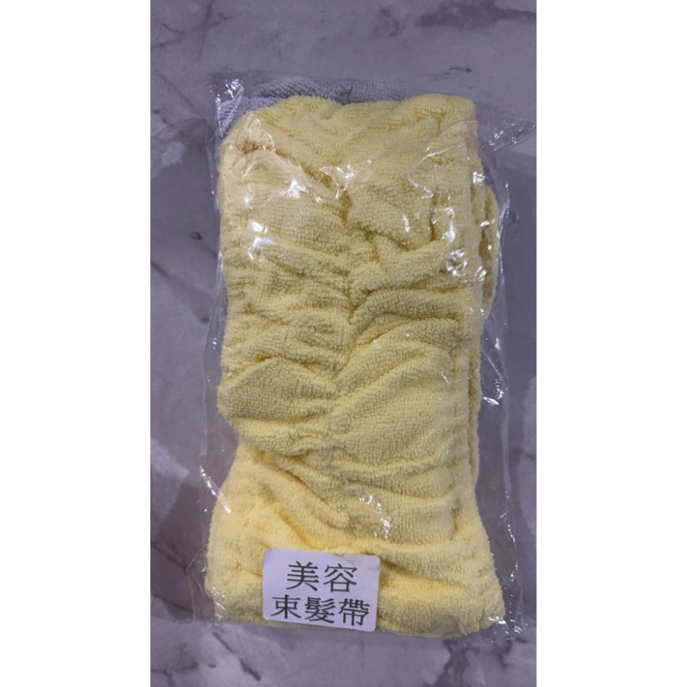 【現貨商品 快速出貨】美容束髮帶-細節圖2