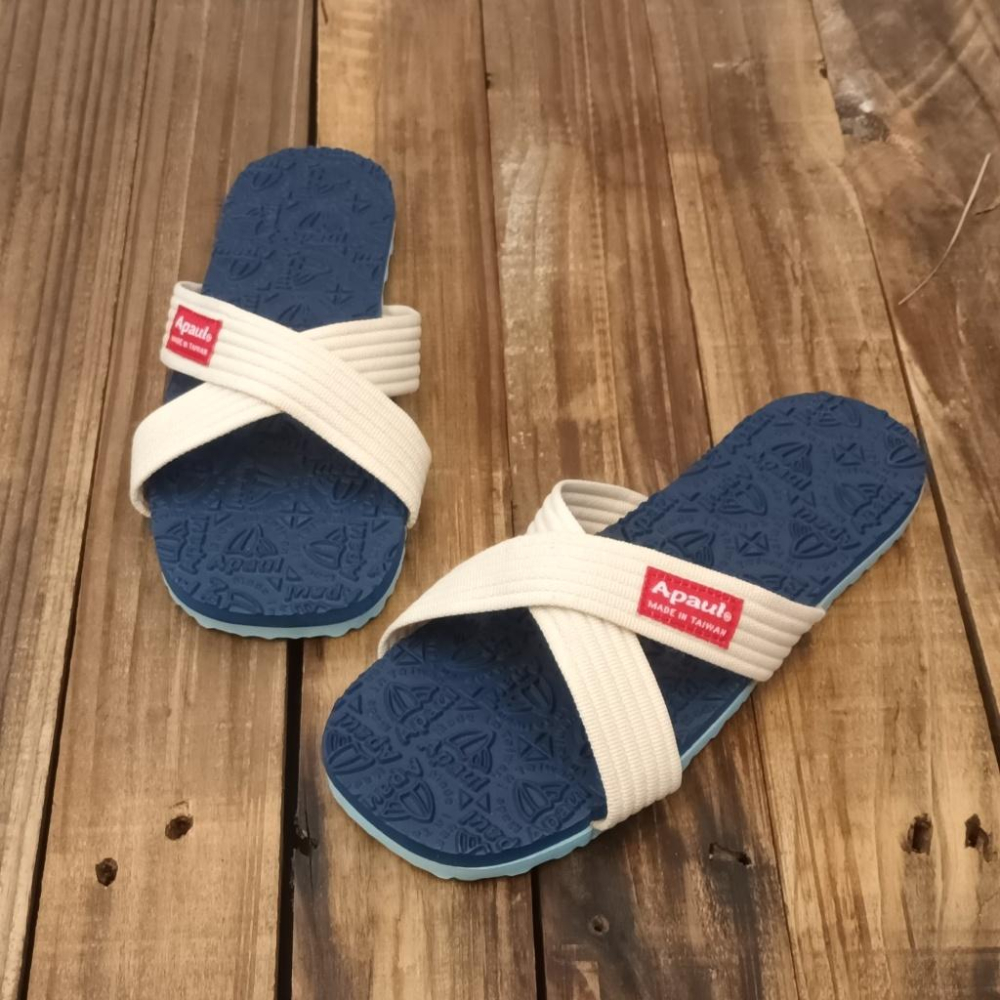 【APAUL雅鉑】22303-5 四色-經典交叉拖鞋 雅鉑紋交叉拖 橡膠拖鞋-細節圖4