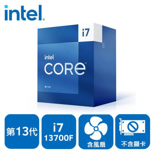 INTEL 盒裝Core i7-13700F