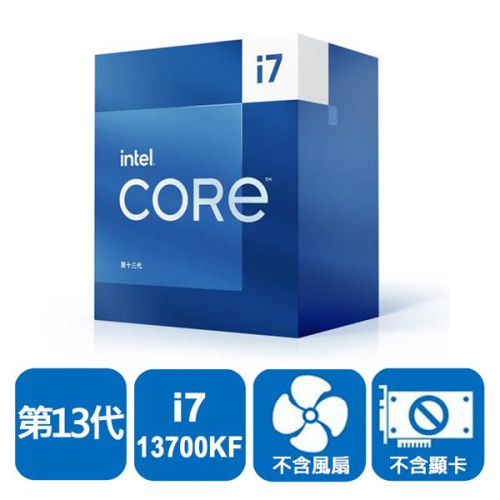 INTEL 盒裝Core i7-13700KF