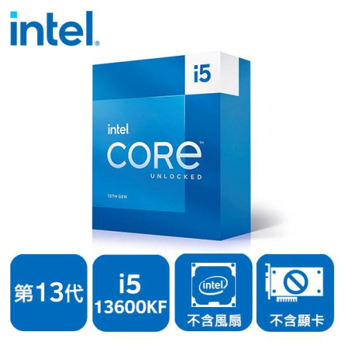 INTEL 盒裝Core i5-13600KF