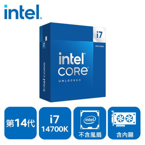 INTEL 盒裝Core i7-14700K