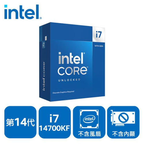 INTEL 盒裝Core i7-14700KF