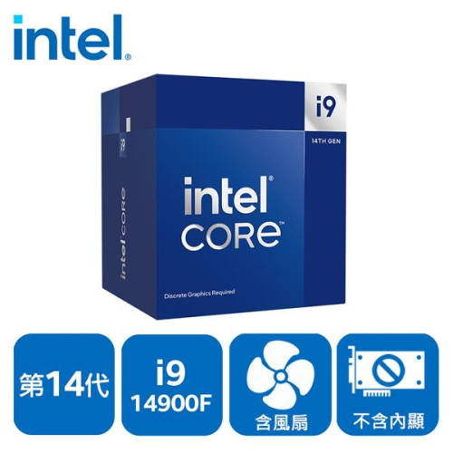 INTEL 盒裝Core i9-14900F