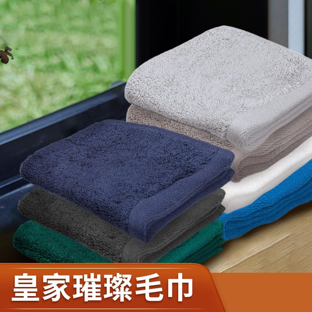 德國巴慕斯 極效潤澤智慧型負離子吹風機 急速乾 BLDC 智慧螢幕 快速乾 BAMOUSSE-細節圖9