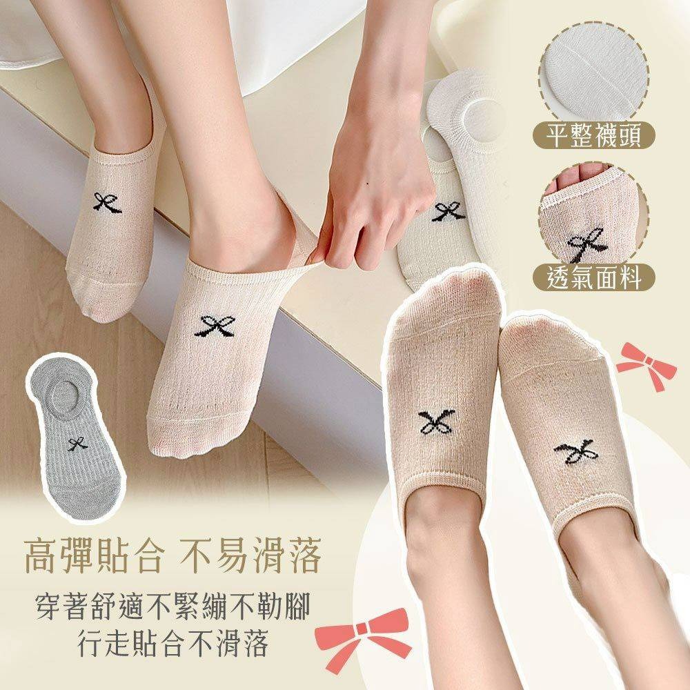 <預購>💖日系美少女蝴蝶結隱形襪/10雙-細節圖2