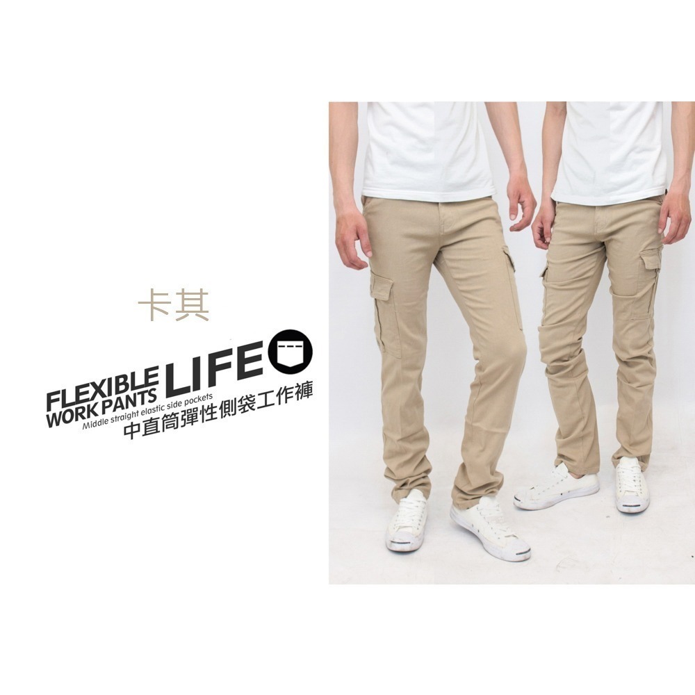 KASO 魔鬼氈多口袋 超彈力工作褲 四季推薦 彈性工作長褲 魔術貼 男 女 2202-規格圖11