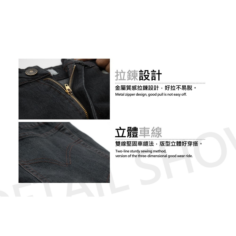 KASO 經典彈力牛仔工作褲 牛仔長褲 彈性 牛仔褲 多口袋 牛仔 0025-細節圖9