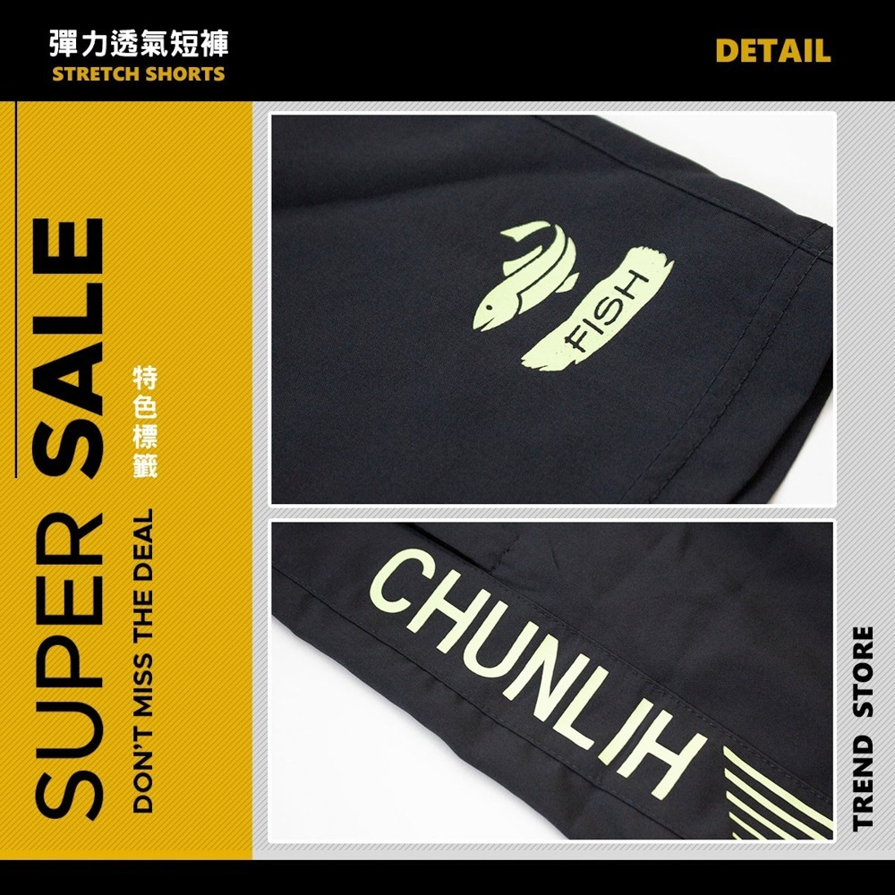 KASO 輕量速乾 排汗透氣短褲 運動短褲 彈性 運動褲 排汗褲 短褲 男 313 319-細節圖4