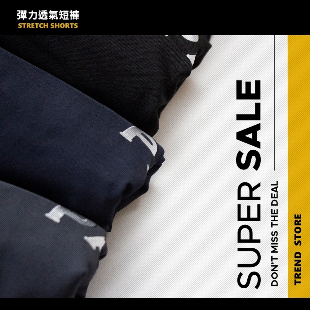 KASO 輕量速乾 排汗透氣短褲 運動短褲 彈性 運動褲 排汗褲 短褲 男 313 319-細節圖10