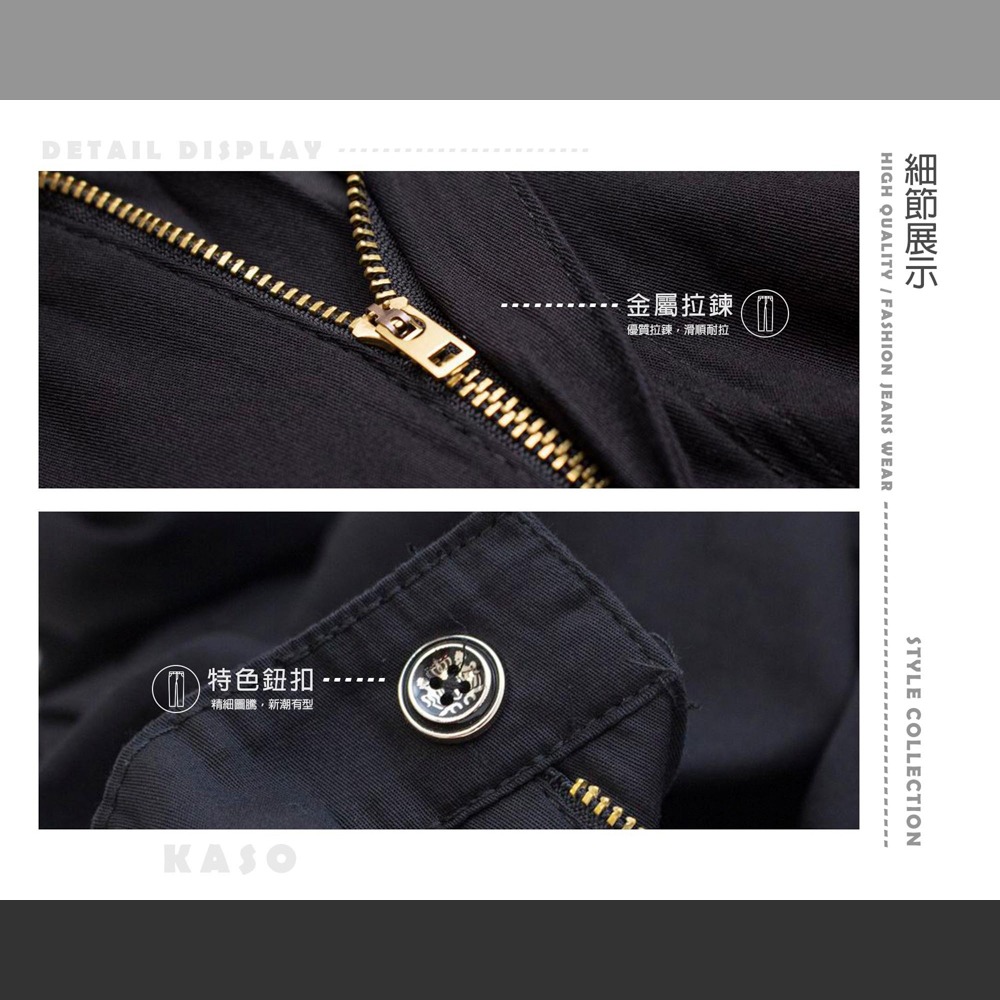 KASO 彈性素面長褲 休閒褲 無側袋 輕薄四季 夏季 休閒長褲 男 女7269 7121-細節圖3