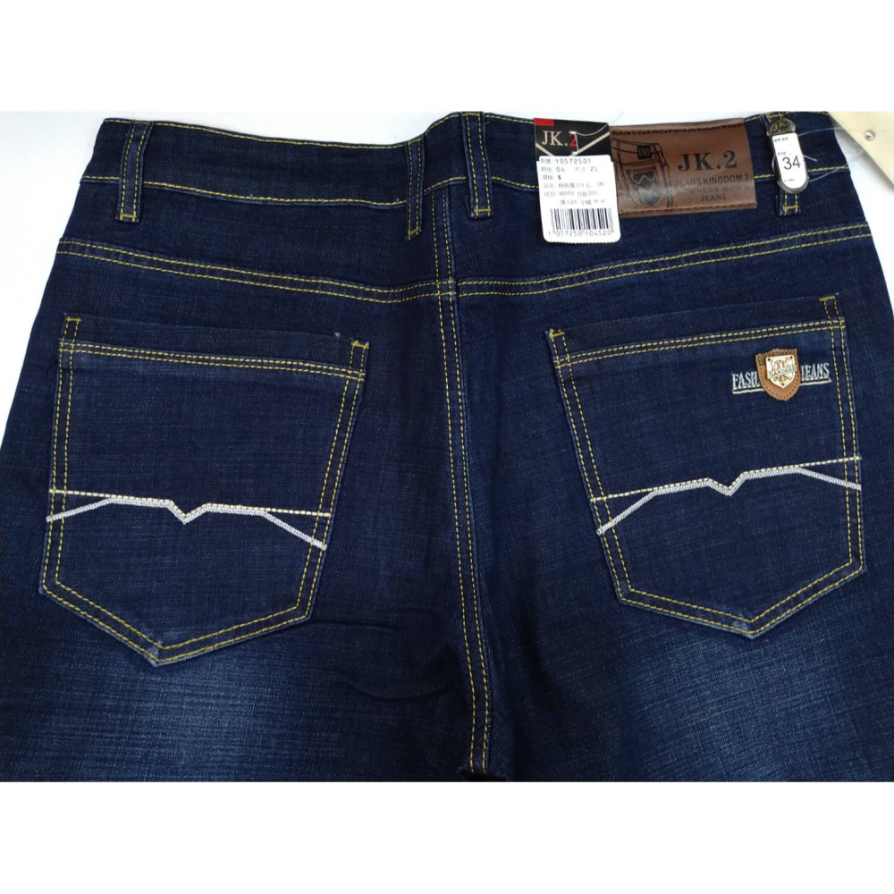 KASO 自訂款優質純棉牛仔褲修身 中直筒 牛仔長褲 牛仔褲男 休閒褲 休閒長褲 2502-細節圖9