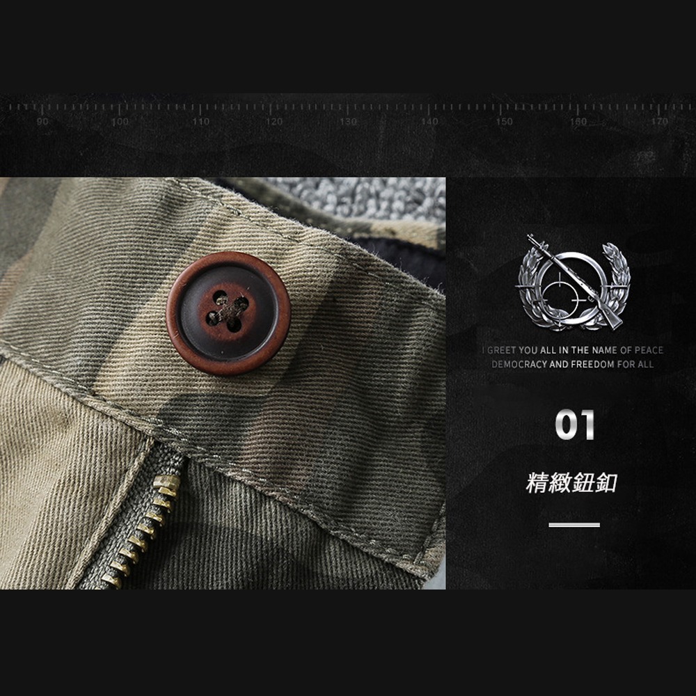 KASO 厚磅迷彩縮口工作褲 多口袋 工裝褲 壓釦 雙釦 拉鍊褲頭7311-細節圖2