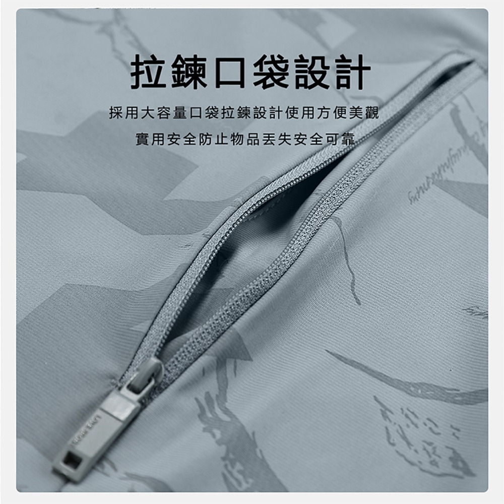 KASO 抗UV冰感防曬外套 涼夏 峰衣 薄外套 長袖外套 連帽外套 運動外套 2399-細節圖5