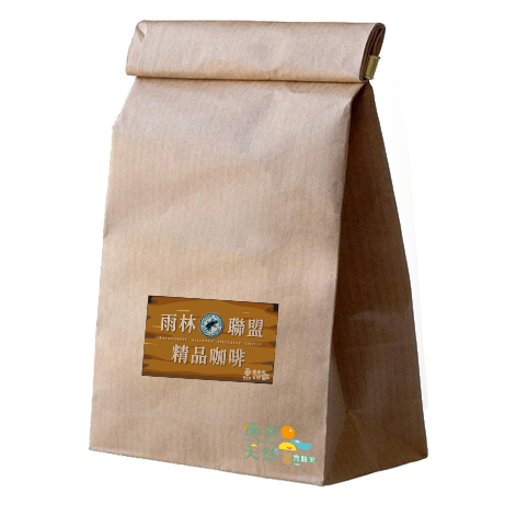 【探索天然】雨林聯盟認證 精品咖啡 王妃 咖啡掛耳 咖啡禮盒 環保包裝 10入/20入-規格圖8