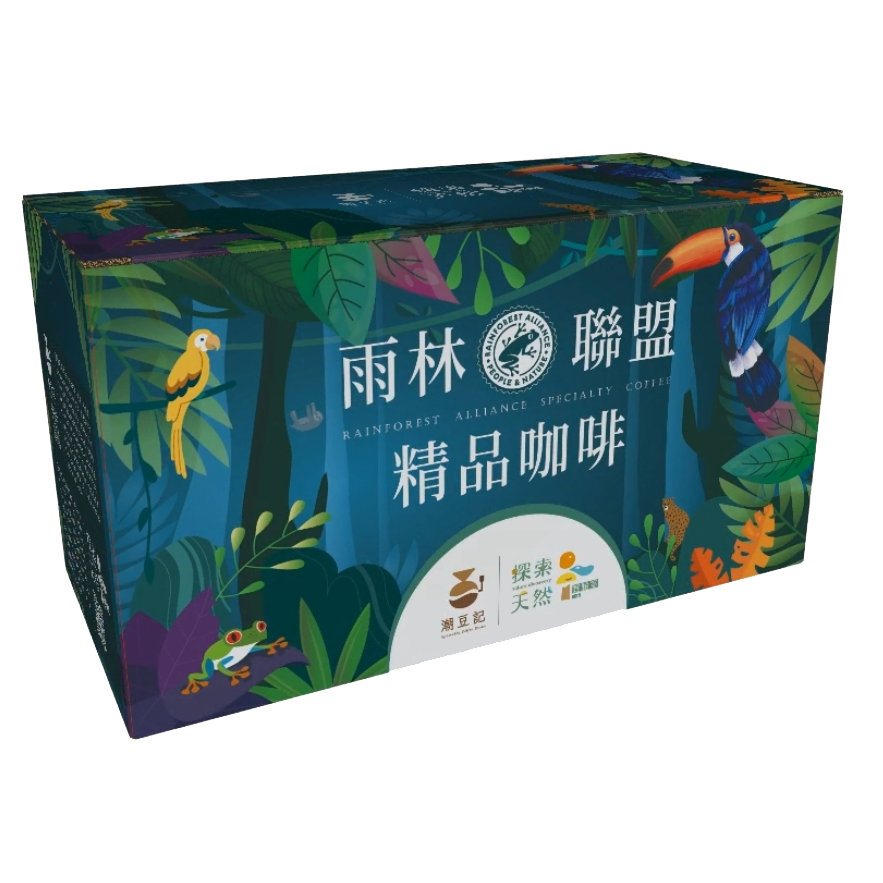 【探索天然】雨林聯盟認證 精品咖啡 王妃 咖啡掛耳 咖啡禮盒 環保包裝 10入/20入-規格圖8