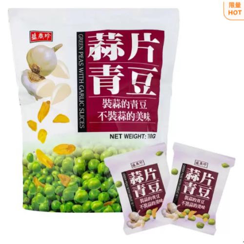 ✨好市多現貨✨盛香珍 蒜片青豆 1小包 21.5公克