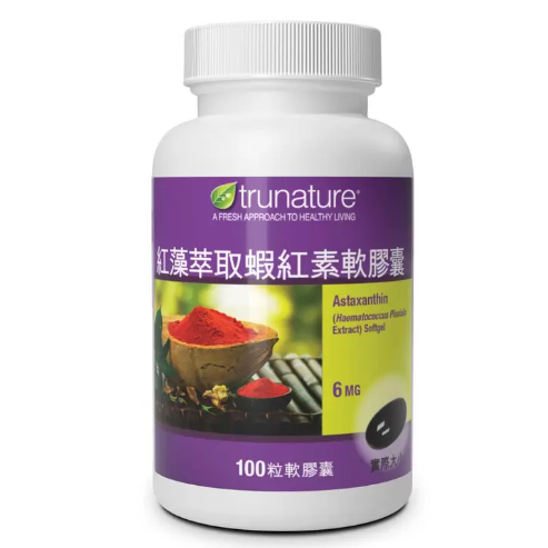 ✨好市多現貨✨trunature 紅藻萃取蝦紅素軟膠囊 100粒-細節圖2