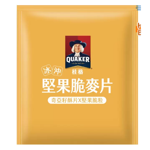 ✨好市多現貨✨桂格 冰沖堅果脆麥片 奇亞籽酥片 & 堅果顆粒 31公克 X 1包-細節圖2
