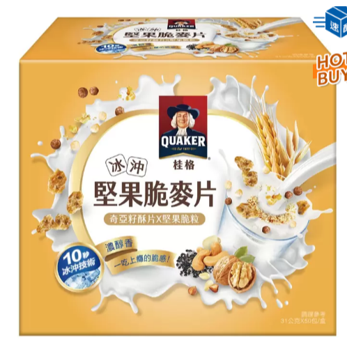 ✨好市多現貨✨桂格 冰沖堅果脆麥片 奇亞籽酥片 & 堅果顆粒 31公克 X 1包-細節圖3