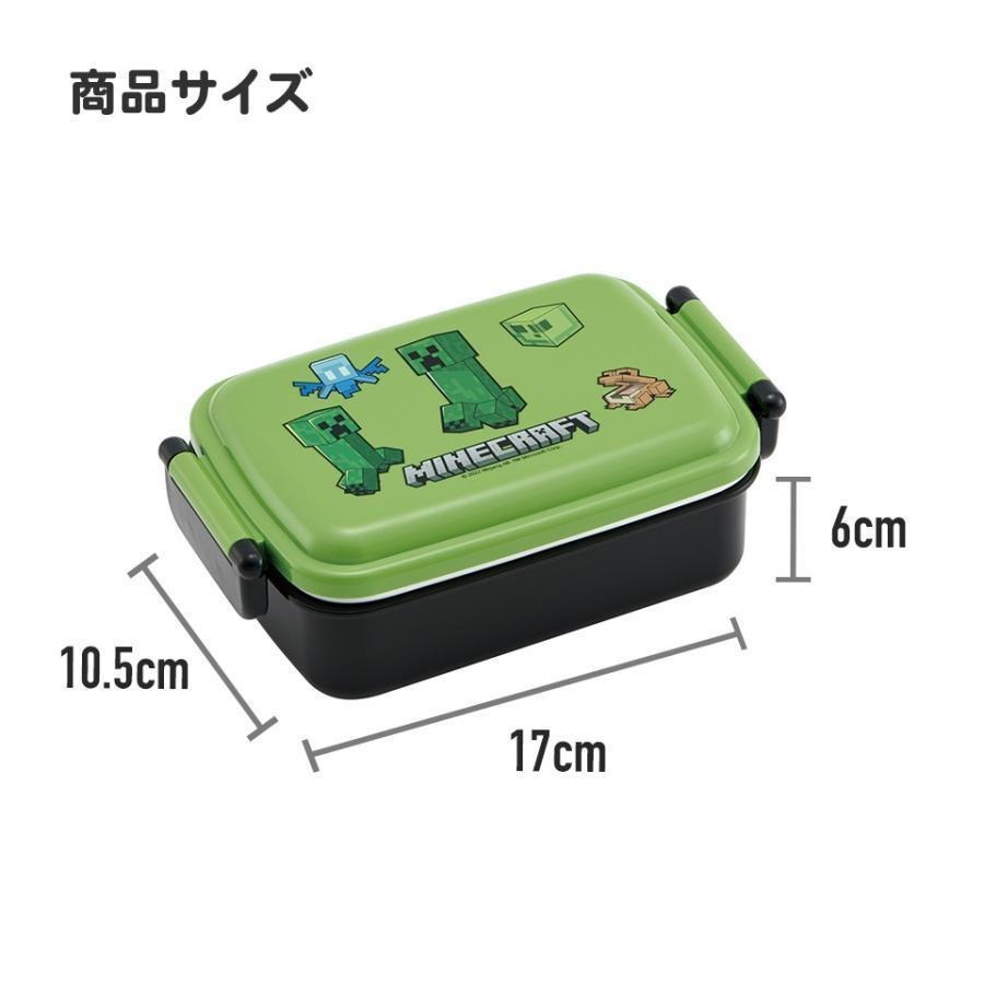 skater 卡通系列 鬼滅の刃  芝麻街  抗菌角型雙面扣便當盒 RBF3ANAG 保鮮盒 450ml-細節圖2