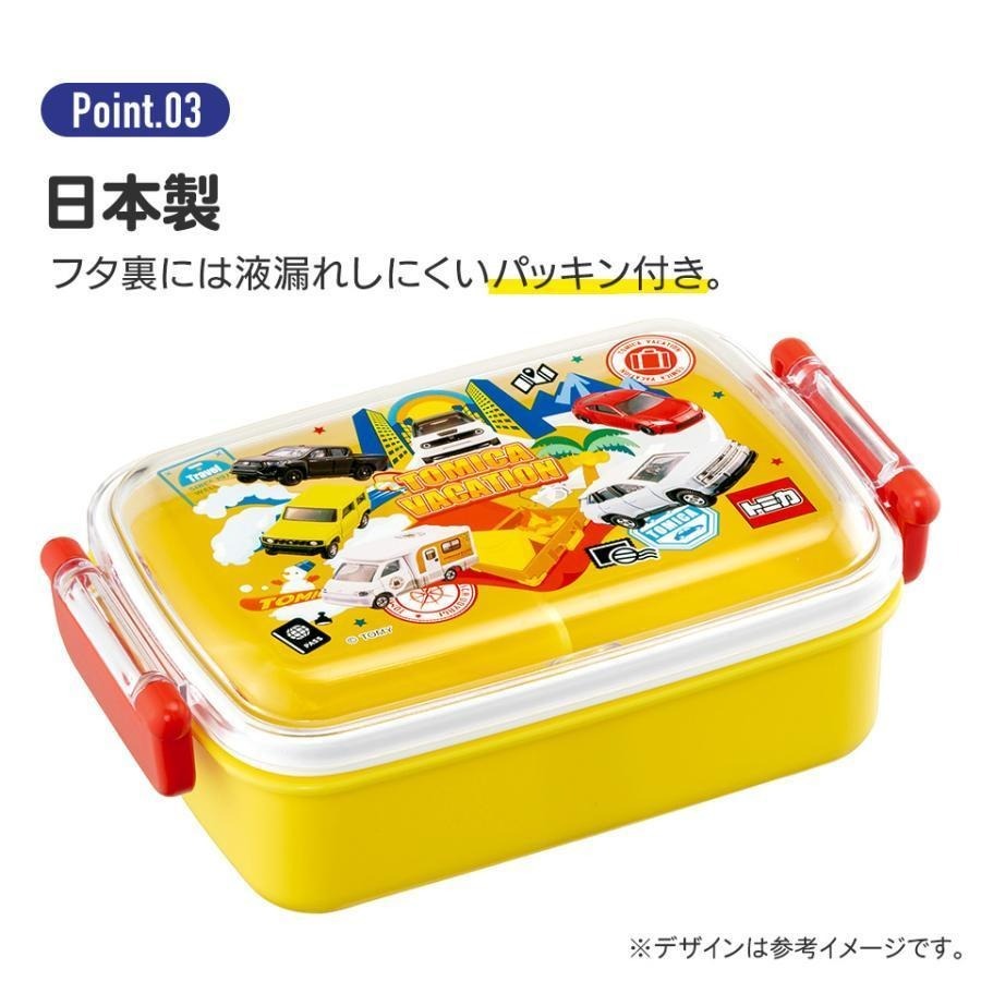 skater 卡通系列 鬼滅の刃  芝麻街  抗菌角型雙面扣便當盒 RBF3ANAG 保鮮盒 450ml-細節圖5