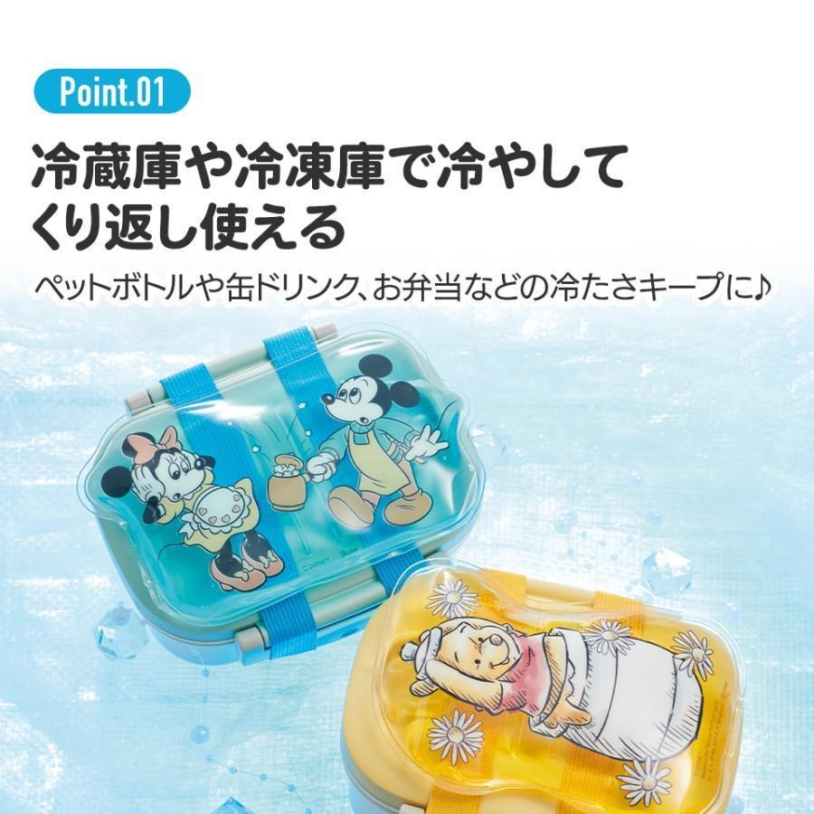 日本代購 Skater 卡通 綁帶式保冷劑 保鮮食物 冰敷帶 CLBB1-細節圖3