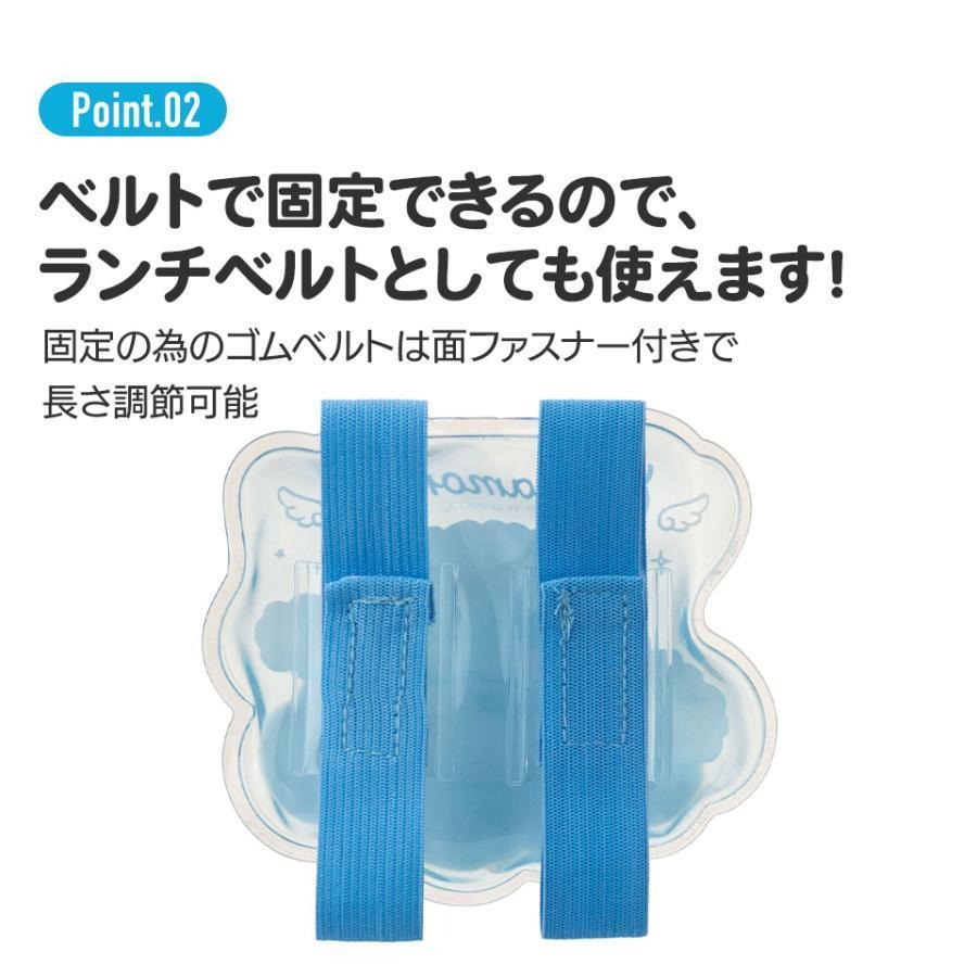 日本代購 Skater 卡通 綁帶式保冷劑 保鮮食物 冰敷帶 CLBB1-細節圖4