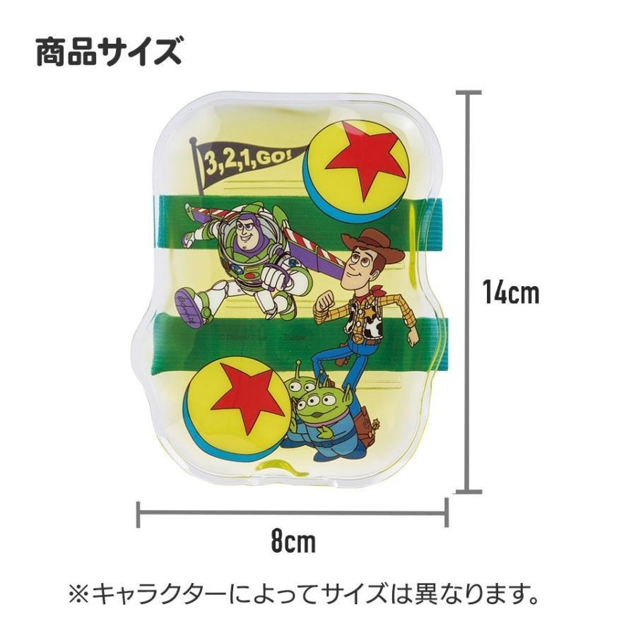 日本代購 Skater 卡通 綁帶式保冷劑 保鮮食物 冰敷帶 CLBB1-細節圖6