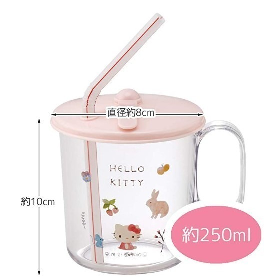 日本代購 skater 日本製 凱蒂貓 麥昆 單耳手握 吸管水杯 250ml SKJ6AG-細節圖5