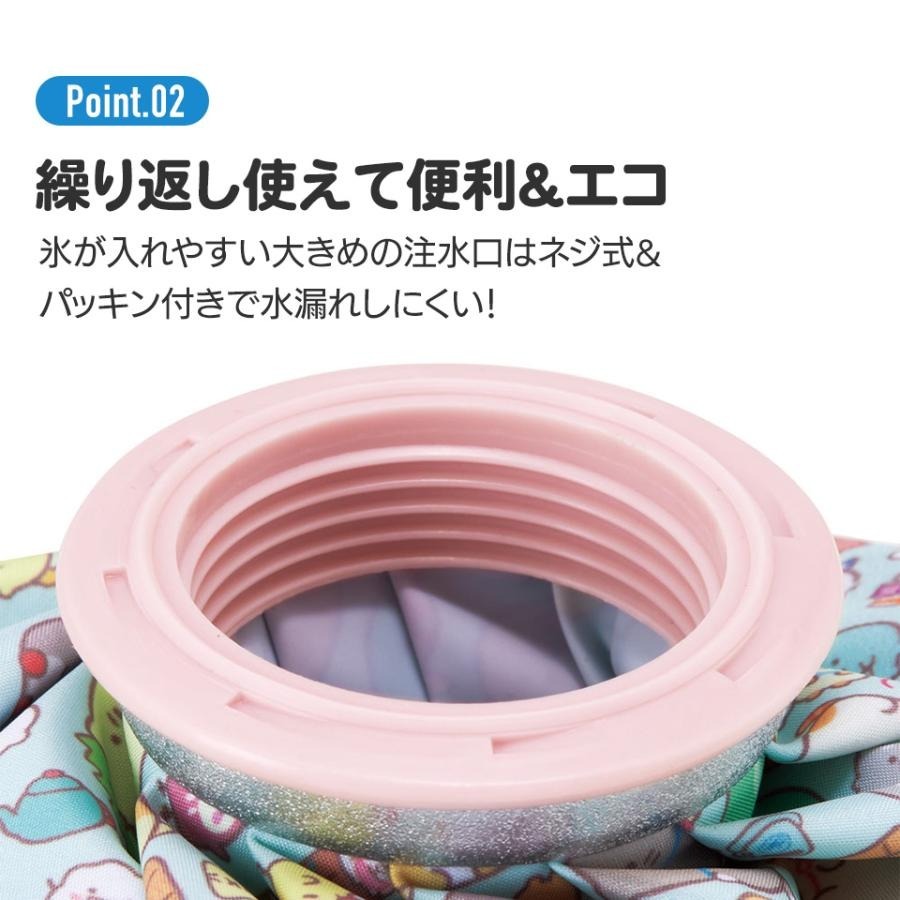 日本代購 SKATER KT 角落生物 米奇 凱蒂貓  皮卡丘 冰敷袋 萬用 冰袋  M ICB2-細節圖3