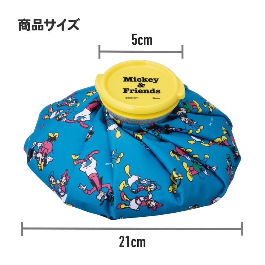 日本代購 SKATER KT 角落生物 米奇 凱蒂貓  皮卡丘 冰敷袋 萬用 冰袋  M ICB2-細節圖4