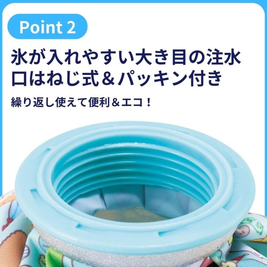 日本代購 SKATER KT 角落生物 米奇 凱蒂貓  皮卡丘 冰敷袋 萬用 冰袋 S ICB1-細節圖4