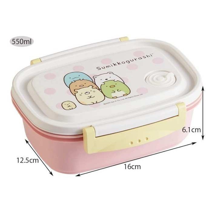 日本代購 skater 卡通系列 輕量方形雙面扣便當盒(M) XPM4 保鮮盒 550ml 日本製-細節圖6
