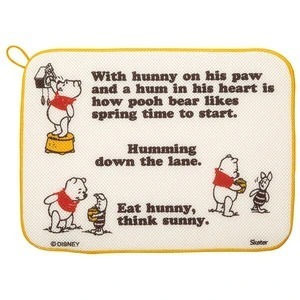 日本代購 skater 廚房掛式速乾抹布 廚房瀝水墊 碗盤吸水墊 吸水桌墊 KM1-規格圖6