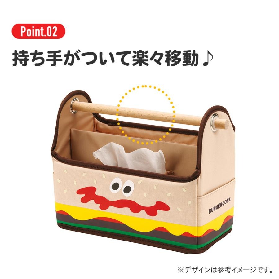 日本代購 skater 遙控器和紙巾盒架 整理小物品收納盒 RTS1-細節圖3