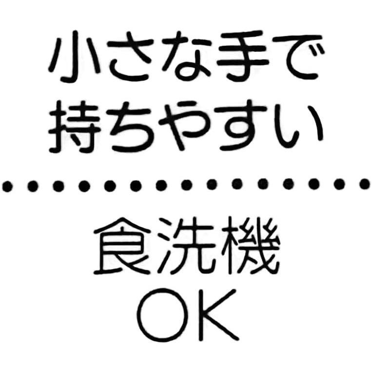 日本代購  skater 卡通 兒通 美耐皿 碗 240ml M320-細節圖3