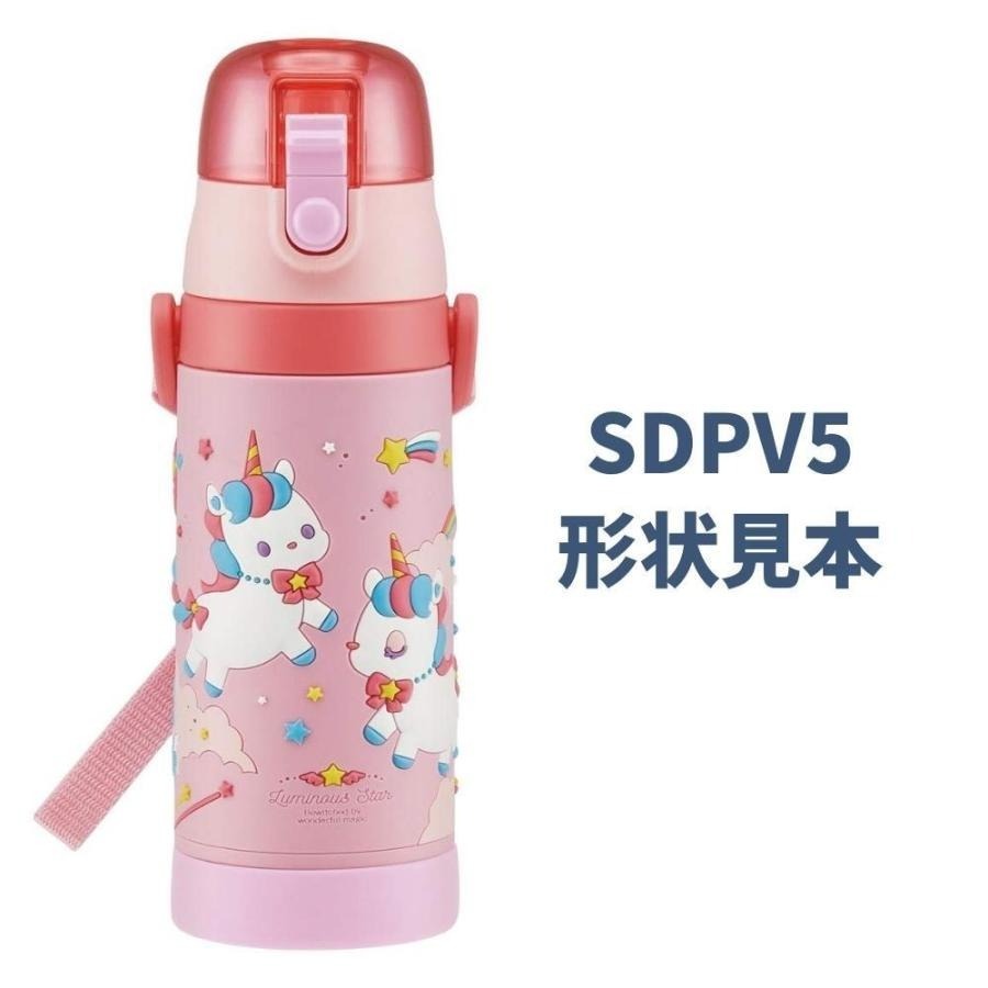 日本代購 skater SDPV5 3D直飲式水壺專用水壺蓋  墊圈組-細節圖2