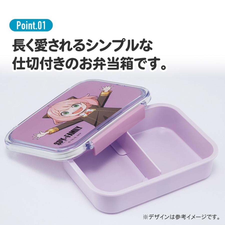 skater 日製 抗菌機洗 雙扣便當盒     PM4CA-細節圖2